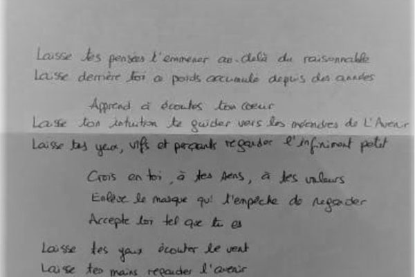poeme-patricia-1